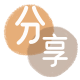 濮阳花呗24小时在线套微信_蚂蚁信用卡怎么提现出来_信用卡提现靠谱商家_信用卡网